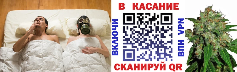 Наркотические вещества Зеленокумск СК  КОКАИН  Мефедрон  Codein  ГАШИШ 