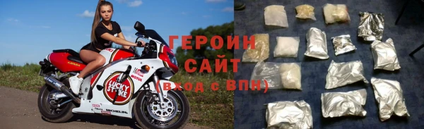 apvp Верея