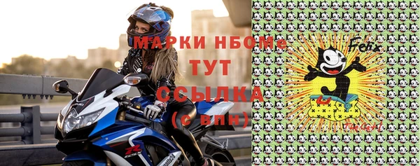 apvp Верея