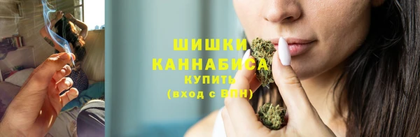 2c-b Володарск
