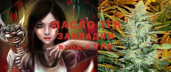 мефедрон VHQ Верхний Тагил