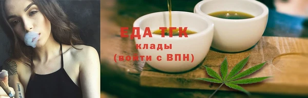мефедрон VHQ Верхний Тагил