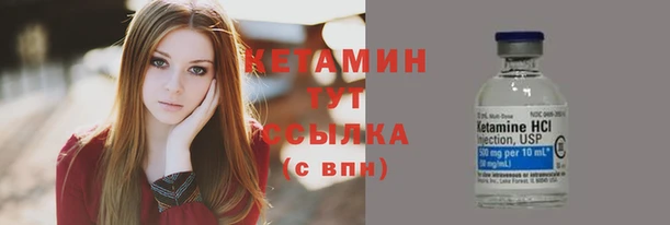 apvp Верея