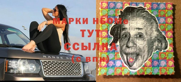альфа пвп Верхнеуральск