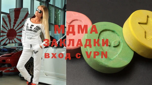 мефедрон VHQ Верхний Тагил
