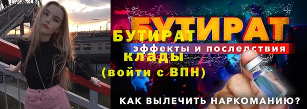 мефедрон VHQ Верхний Тагил