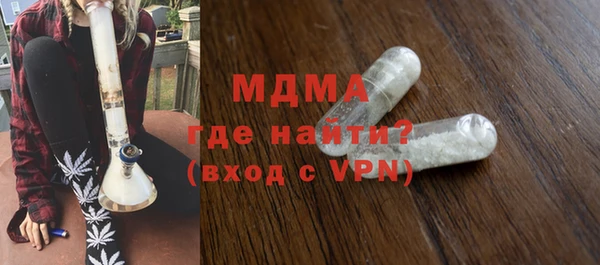 мефедрон VHQ Верхний Тагил