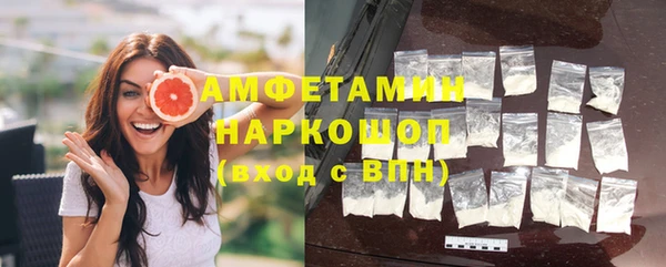 мефедрон VHQ Верхний Тагил