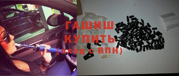 мефедрон VHQ Верхний Тагил