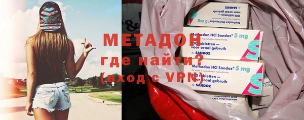 мефедрон VHQ Верхний Тагил