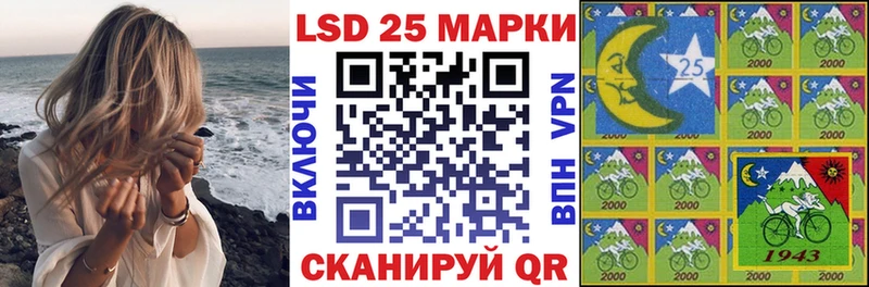 Марки N-bome 1,5мг  наркотики  Зеленокумск 